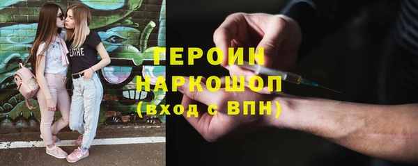 круглые Нефтекумск