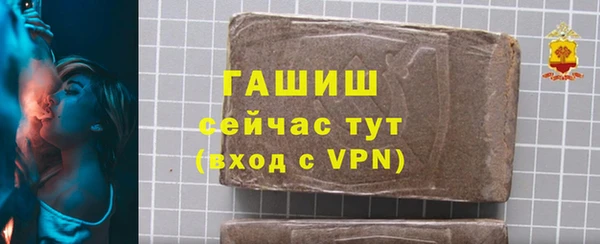 ешки Баксан