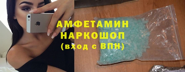 кокаин колумбия Балабаново