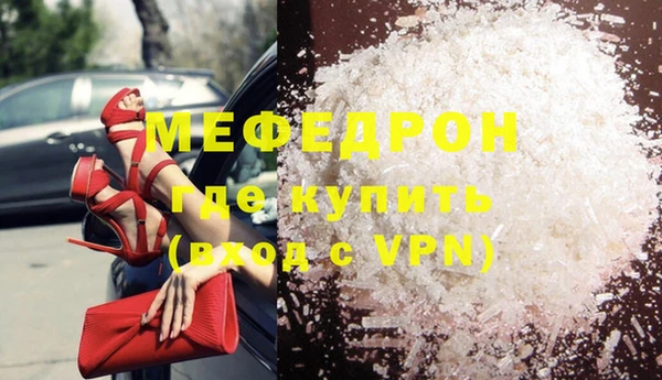 ешки Баксан