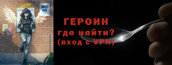 круглые Нефтекумск