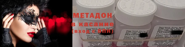 ешки Баксан