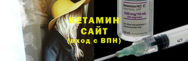 ешки Баксан