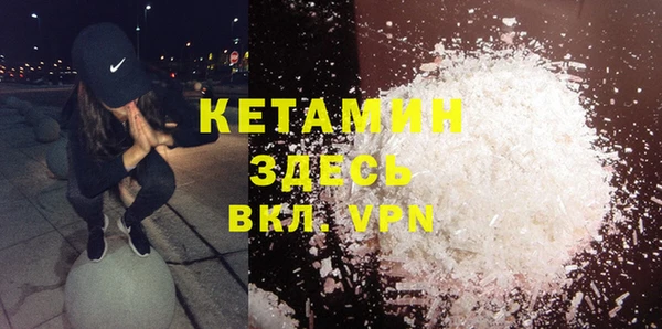 кокаин колумбия Балабаново