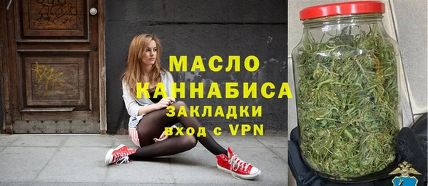 круглые Нефтекумск