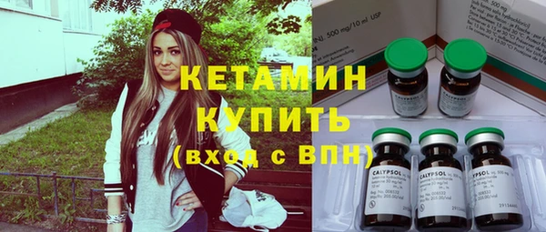 mdpv Нефтегорск