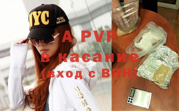 круглые Нефтекумск