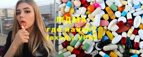 кокаин колумбия Балабаново
