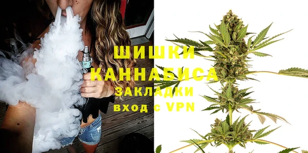 круглые Нефтекумск