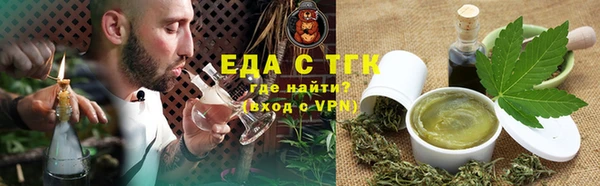 ешки Баксан