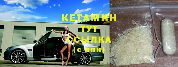 кокаин колумбия Балабаново