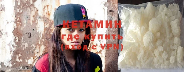 гашик Нея