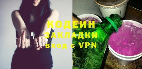 ешки Баксан