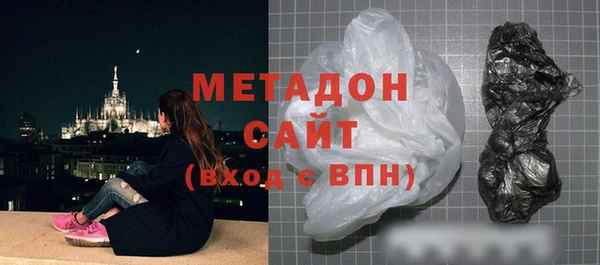 кокаин колумбия Балабаново